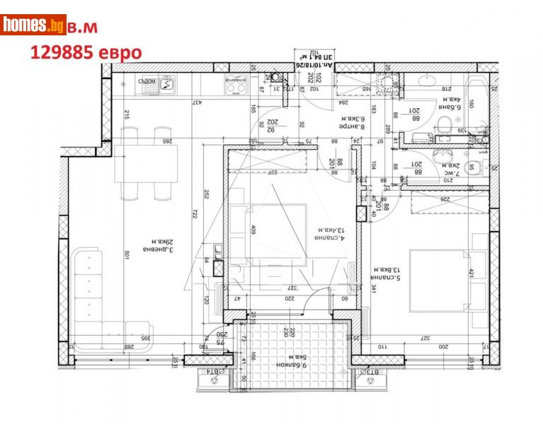 Тристаен, 95m² - Кв. Остромила, Пловдив - Апартамент за продажба - Арена имот  - 112866242