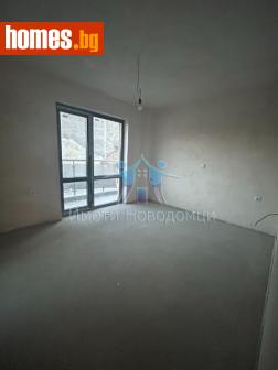 Тристаен, 96m² - Апартамент за продажба - 112872182