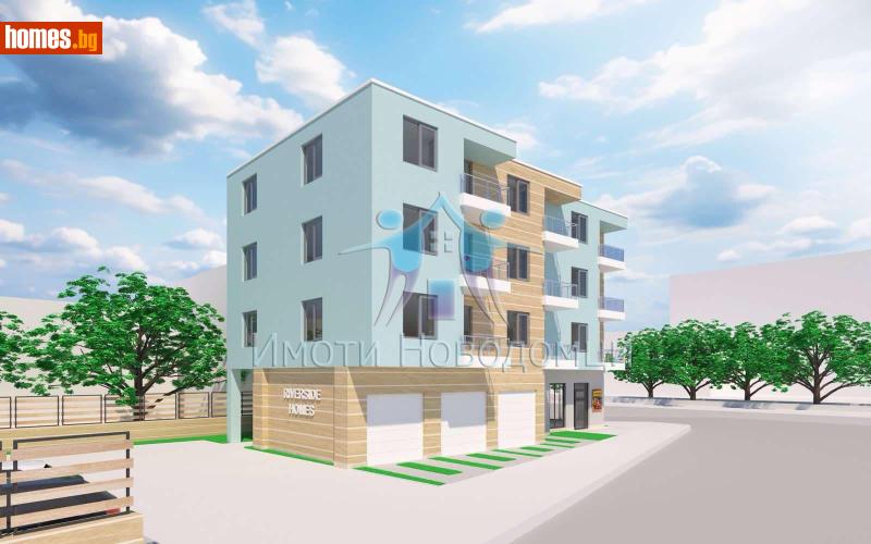 Тристаен, 90m² -  Широк център, Шумен - Апартамент за продажба - НОВОДОМЦИ - 112872710