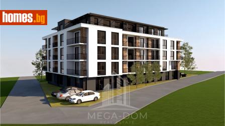 Тристаен, 102m² - Апартамент за продажба - 112873120