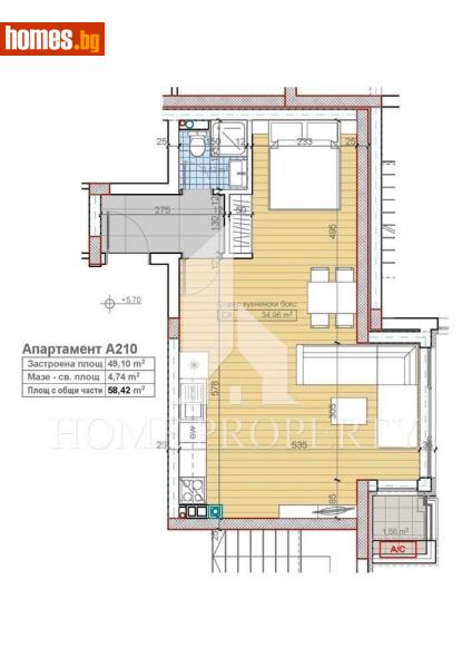 Едностаен, 58m² - Кв. Бояна, София - Апартамент за продажба - Хоумс Пропърти ООД - 112878353