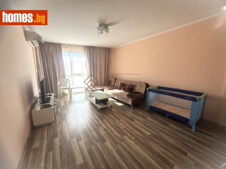 Двустаен, 67m² - Апартамент за продажба - 112883317