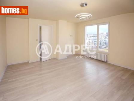 Тристаен, 217m² - Апартамент за продажба - 112884253