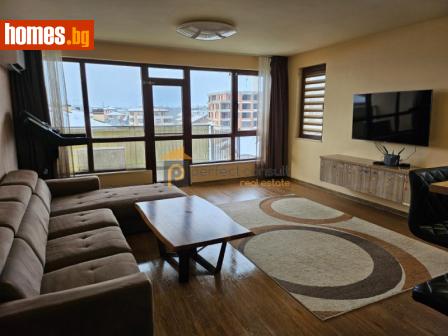 Тристаен, 126m² - Апартамент за продажба - 112886354