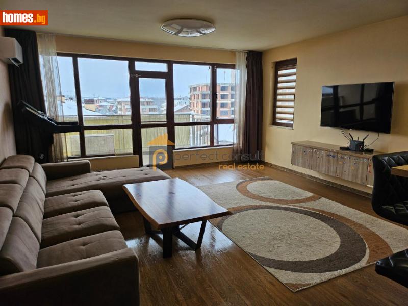 Тристаен, 126m² - Жк Южен, Пловдив - Апартамент за продажба - Перфект Консулт - 112886354