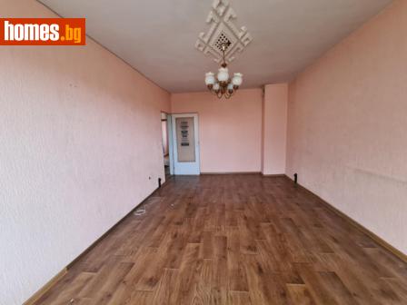Тристаен, 81m² - Апартамент за продажба - 112886363