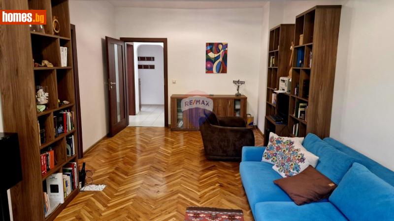 Четиристаен, 104m² -  Гръцки квартал, Варна - Апартамент за продажба - RE/MAX Family - 112886766