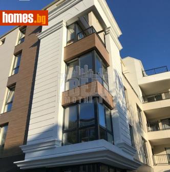 Тристаен, 100m² - Апартамент за продажба - 112891971