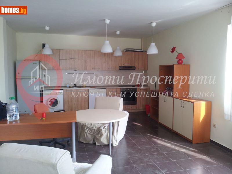 Тристаен, 331m² - Жк. Младост 3, София - Апартамент за продажба - Имоти Просперити - 112895554
