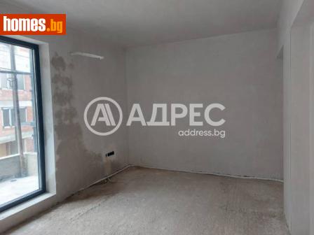 Двустаен, 75m² - Апартамент за продажба - 112896318