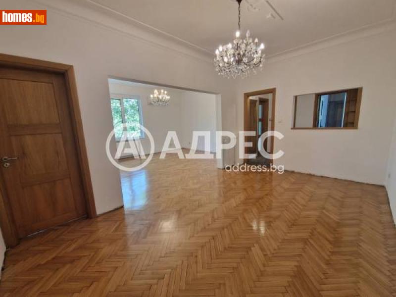 Многостаен, 140m² -  Оборище, София - Апартамент под наем - АДРЕС НЕДВИЖИМИ ИМОТИ - 112896336