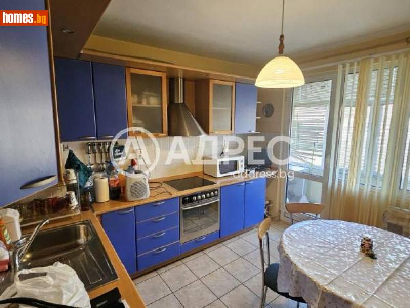 Тристаен, 87m² -  Мара Денчева, Плевен - Апартамент за продажба - АДРЕС НЕДВИЖИМИ ИМОТИ - 112896458