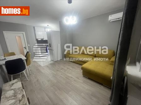 Тристаен, 97m² - Апартамент за продажба - 112896663