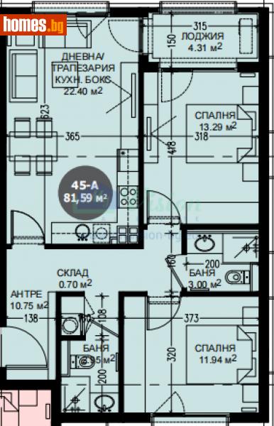 Тристаен, 95m² - Жк. Дружба 2, София - Апартамент за продажба - Myvision Real Estate - 112897368