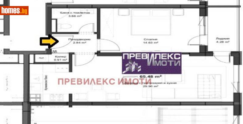 Двустаен, 77m² - Жк. Христо Ботев, Пловдив - Апартамент за продажба - Превилекс имоти ЕООД - 112897455