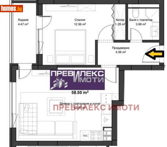Двустаен, 69m² - Жк. Христо Ботев, Пловдив - Апартамент за продажба - Превилекс имоти ЕООД - 112897456