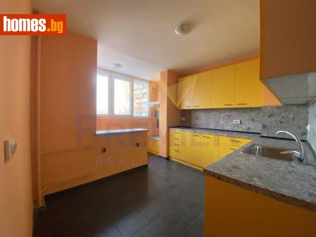 Двустаен, 80m² - Апартамент за продажба - 112899834