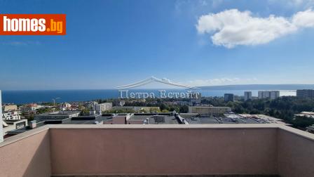 Тристаен, 139m² - Апартамент за продажба - 112900381