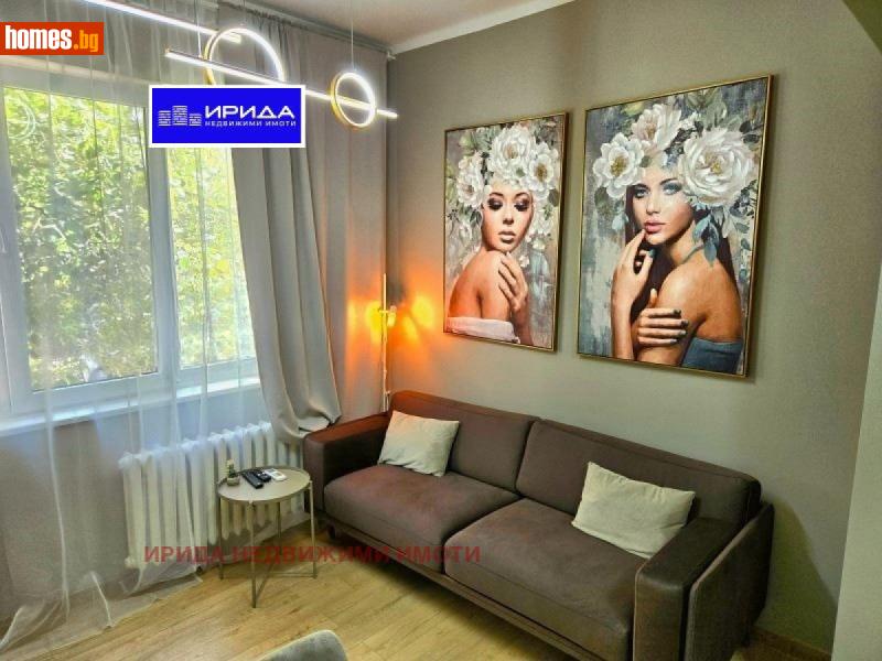 Тристаен, 68m² -  Център, София - Апартамент за продажба - Ирида - 112901897