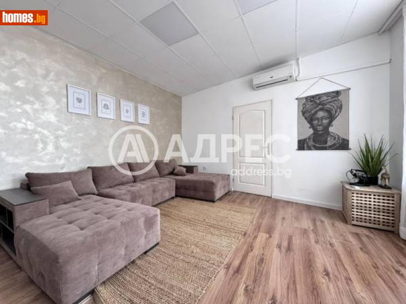 Тристаен, 110m² -  Идеален Център, Русе - Апартамент за продажба - АДРЕС НЕДВИЖИМИ ИМОТИ - 112907416