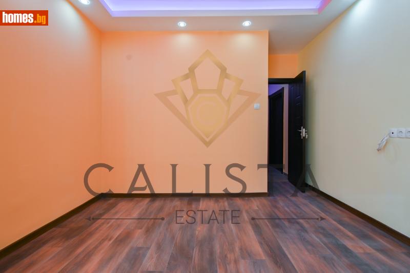 Тристаен, 57m² - Жк. Свобода, София - Апартамент за продажба - Calista Estate - 112908072