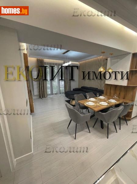 Тристаен, 90m² -  Център, София - Апартамент под наем - Еколит - 112909287