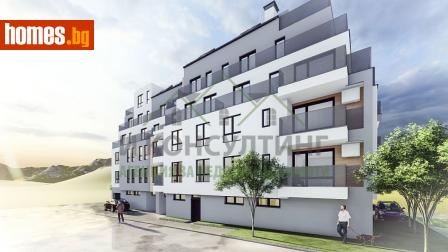 Четиристаен, 187m² - Апартамент за продажба - 112915312