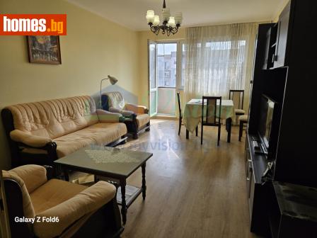 Тристаен, 84m² - Апартамент за продажба - 112915553