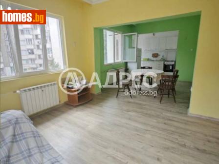 Тристаен, 125m² - Апартамент за продажба - 112919678