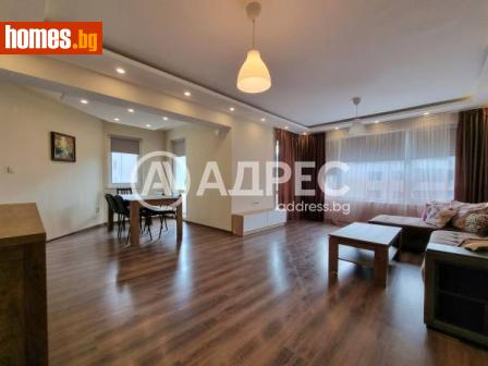 Тристаен, 130m² - Апартамент под наем - 112919840