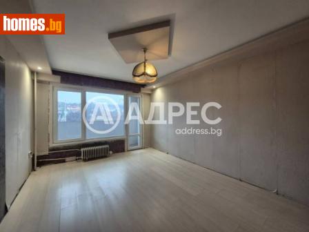 Тристаен, 79m² - Апартамент за продажба - 112920148