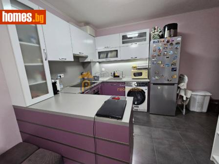 Тристаен, 78m² - Апартамент за продажба - 112922826