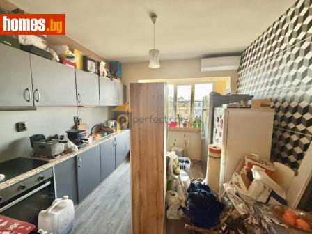 Тристаен, 86m² - Апартамент за продажба - 112922858