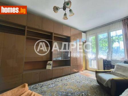 Двустаен, 51m² - Апартамент за продажба - 112933310