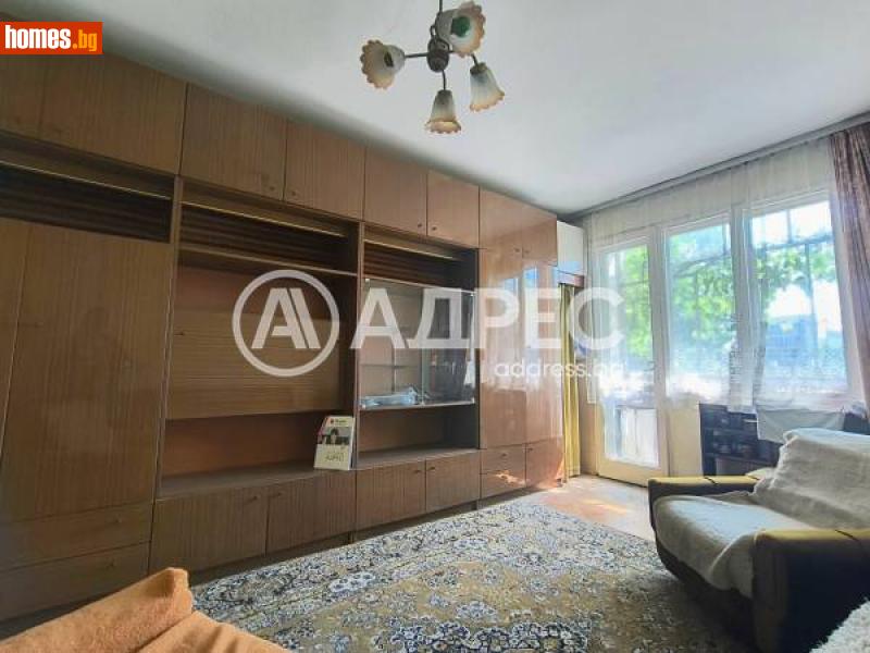 Двустаен, 51m² - Жк. Здравец, Русе - Апартамент за продажба - АДРЕС НЕДВИЖИМИ ИМОТИ - 112933310
