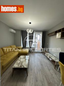 Тристаен, 80m² - Апартамент за продажба - 112934943