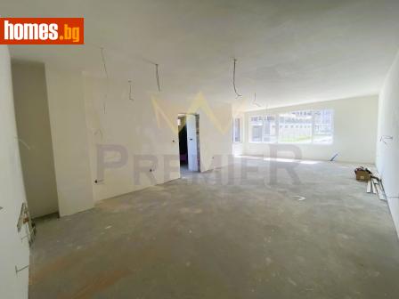 Четиристаен, 184m² - Апартамент за продажба - 112938997