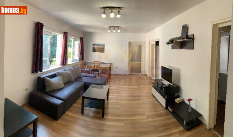 Четиристаен, 115m² -  Център, София - Апартамент за продажба - ИМОТИ ПРЕМИЕР - 112939030