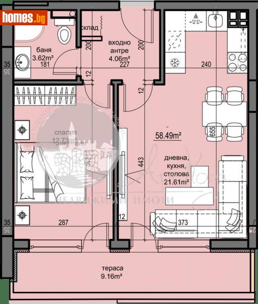 Двустаен, 68m² - Жк. Христо Смирненски, Пловдив - Апартамент за продажба - Арт Каза - 112940452