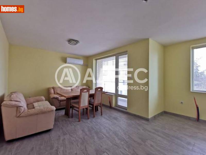 Тристаен, 103m² - Жк. Възраждане, Русе - Апартамент за продажба - АДРЕС НЕДВИЖИМИ ИМОТИ - 112945373