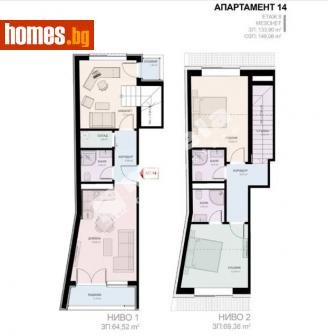 Четиристаен, 148m² - Апартамент за продажба - 112945525