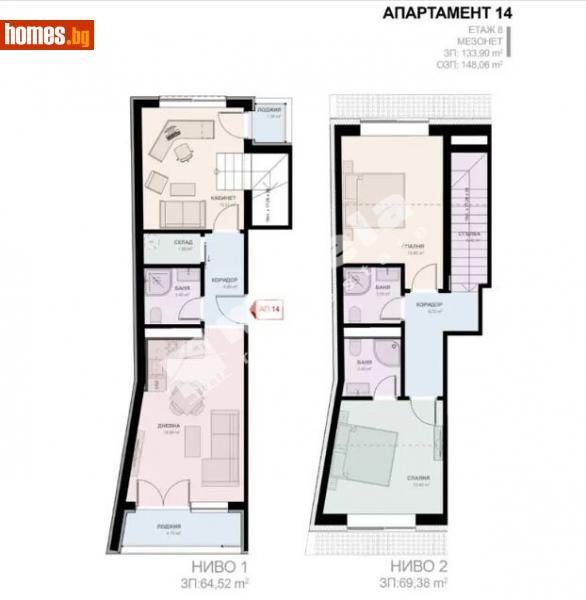Четиристаен, 148m² - Жк. Сухата Река, София - Апартамент за продажба - МИРЕЛА - 112945525