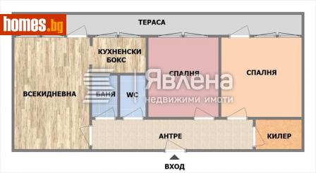 Тристаен, 67m² - Апартамент за продажба - 112945726