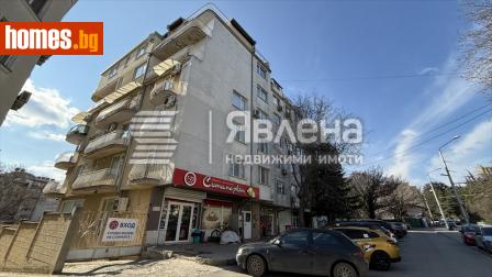 Тристаен, 112m² - Апартамент за продажба - 112945788