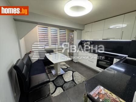Четиристаен, 90m² - Апартамент за продажба - 112945827