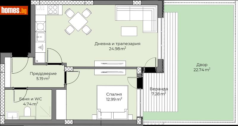 Двустаен, 65m² - Кв. Беломорски, Пловдив - Апартамент за продажба - ЛИДЕР А - 112946373