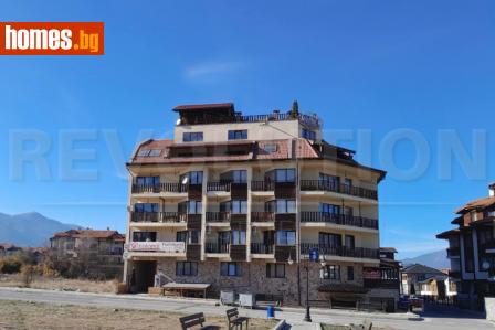Едностаен, 46m² - Апартамент за продажба - 112946418