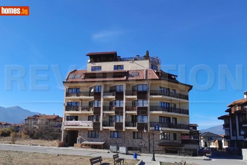 Едностаен, 46m² - Гр.Банско, Банско - Апартамент за продажба - Революшън Естейт - 112946418