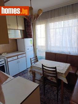 Тристаен, 86m² - Апартамент за продажба - 112946553