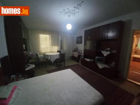 Тристаен, 95m² - Апартамент за продажба - 112947369